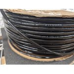 Polyurethane Tubing 500 ft